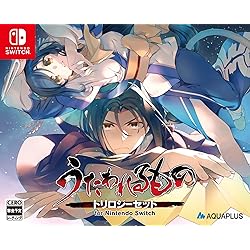 Amazon.co.jp: Ever 17 /Never 7 Double Pack - Switch : ゲーム